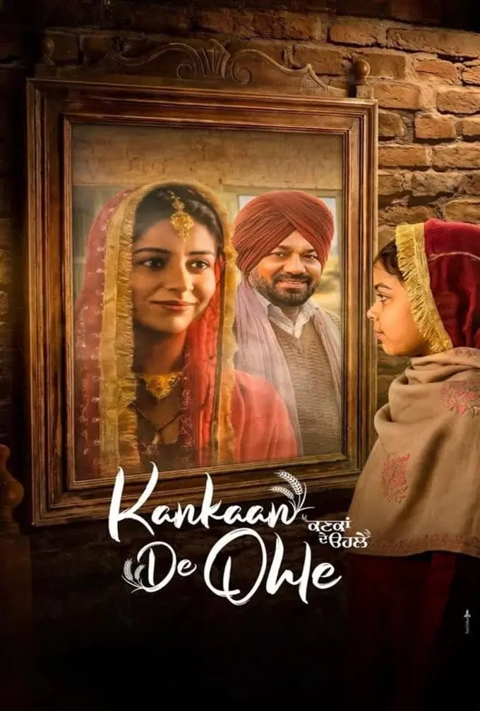 Kankan Dey Ohle 2026 Punjabi PreDvd